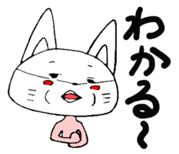 kimoneko Returns sticker #4263933