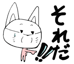 kimoneko Returns sticker #4263936