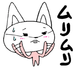 kimoneko Returns sticker #4263937