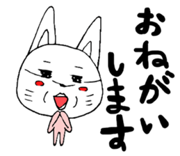 kimoneko Returns sticker #4263938