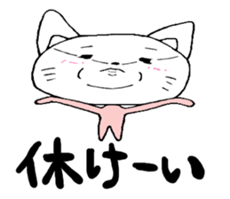 kimoneko Returns sticker #4263939