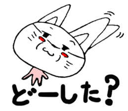 kimoneko Returns sticker #4263940