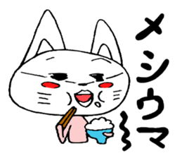 kimoneko Returns sticker #4263941