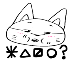 kimoneko Returns sticker #4263942