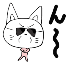 kimoneko Returns sticker #4263944