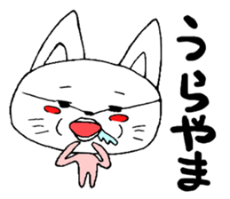 kimoneko Returns sticker #4263947