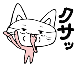 kimoneko Returns sticker #4263954