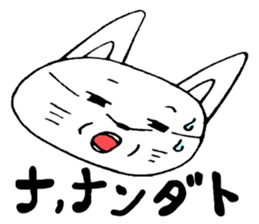 kimoneko Returns sticker #4263955