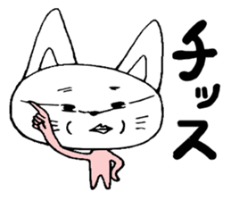 kimoneko Returns sticker #4263958