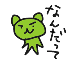 powdered green tea bear sticker #4264003