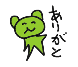powdered green tea bear sticker #4264008