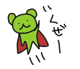 powdered green tea bear sticker #4264009
