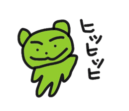 powdered green tea bear sticker #4264016