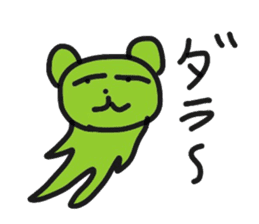 powdered green tea bear sticker #4264026