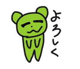 powdered green tea bear sticker #4264028