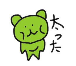 powdered green tea bear sticker #4264030