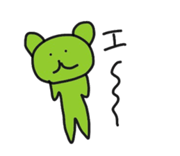 powdered green tea bear sticker #4264032