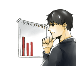 Hard office worker sticker #4264115