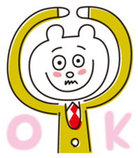 Kuma section chief sticker #4264324