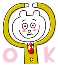 Kuma section chief sticker #4264324