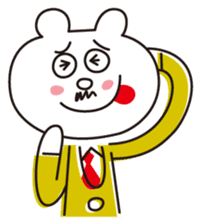 Kuma section chief sticker #4264325