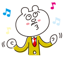 Kuma section chief sticker #4264329