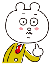 Kuma section chief sticker #4264330