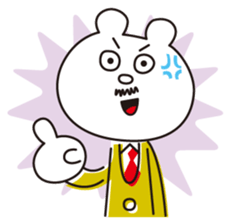 Kuma section chief sticker #4264332