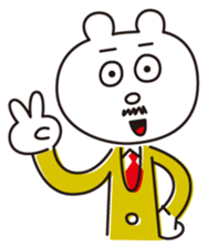 Kuma section chief sticker #4264333