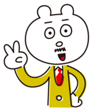 Kuma section chief sticker #4264333