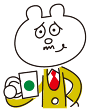 Kuma section chief sticker #4264336