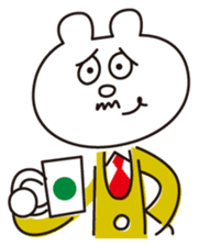 Kuma section chief sticker #4264336