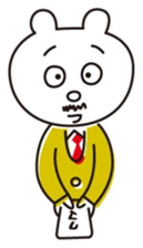 Kuma section chief sticker #4264338