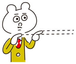 Kuma section chief sticker #4264342