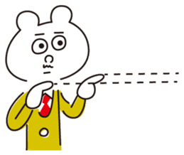 Kuma section chief sticker #4264342