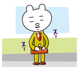 Kuma section chief sticker #4264345