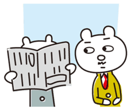 Kuma section chief sticker #4264346