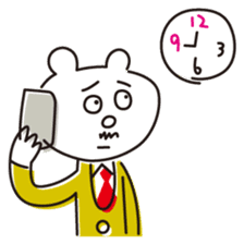 Kuma section chief sticker #4264350