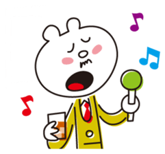 Kuma section chief sticker #4264352