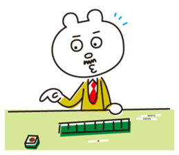 Kuma section chief sticker #4264353