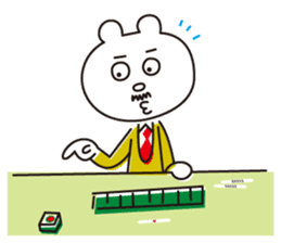 Kuma section chief sticker #4264353