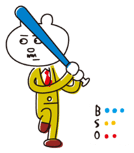 Kuma section chief sticker #4264354