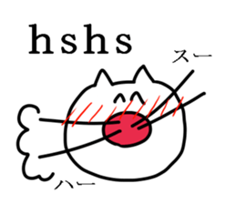 Otaku  Cat sticker #4264524