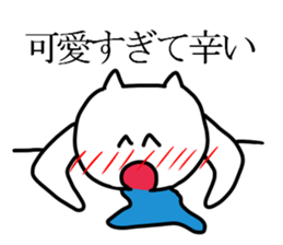 Otaku  Cat sticker #4264529