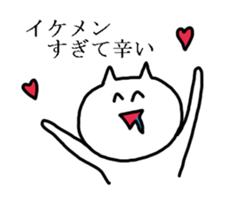 Otaku  Cat sticker #4264530