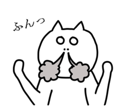 Otaku  Cat sticker #4264535