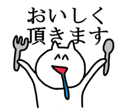 Otaku  Cat sticker #4264538