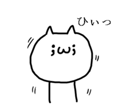 Otaku  Cat sticker #4264549