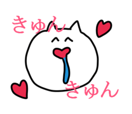 Otaku  Cat sticker #4264551