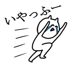 Otaku  Cat sticker #4264552